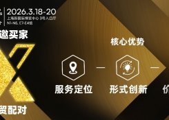 ĽϺⲩX MatchӋ | Bȫ飬ƾxQ䌦